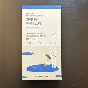 Round Lab Birch Juice Moisturizing Sun Stick SPF 50+ PA++++